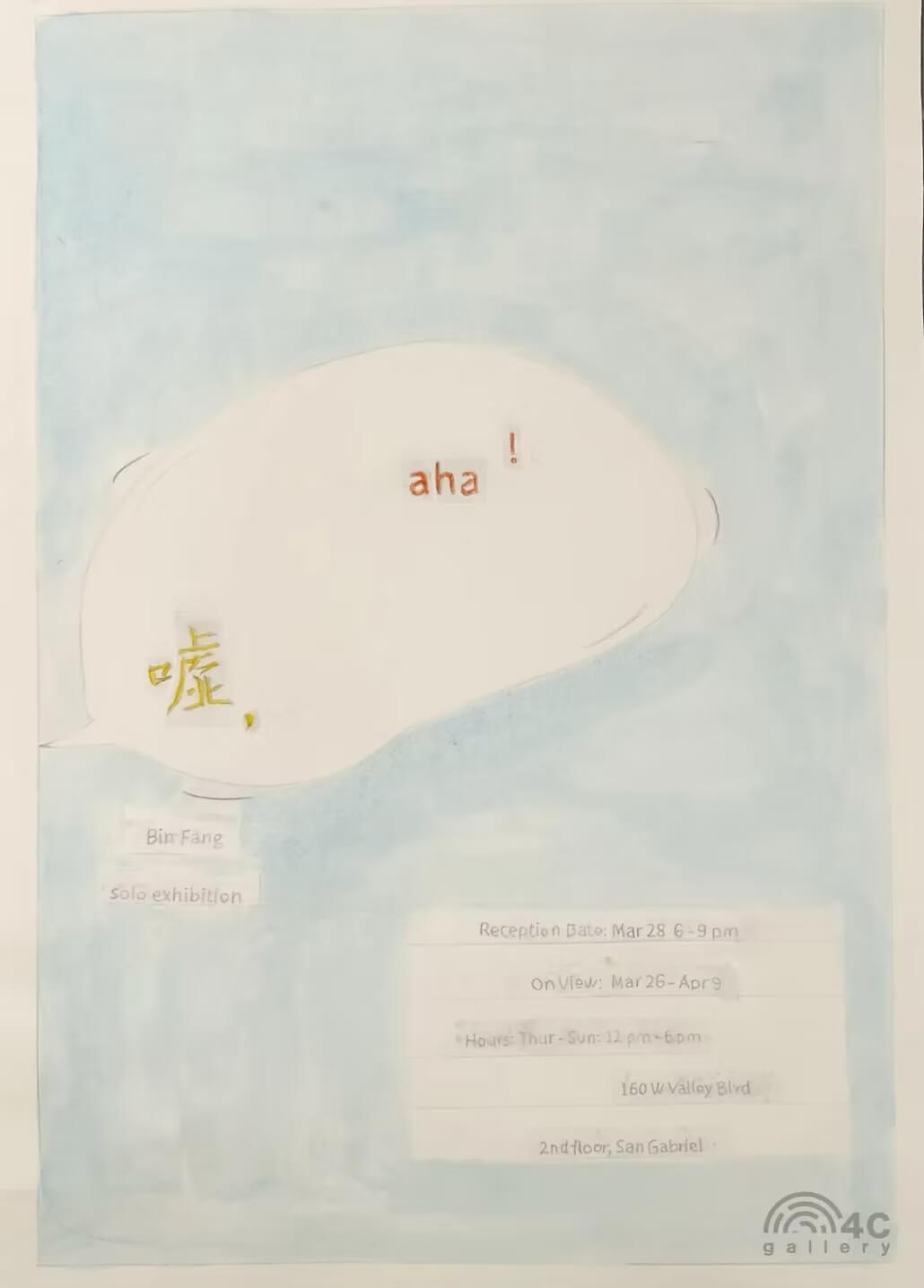 Poster Ankündigung Ausstellung